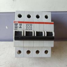 GS263-C1漏電保護器 漏電開關 空氣開關