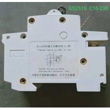 GS263-C1漏電保護器 漏電開關 空氣開關