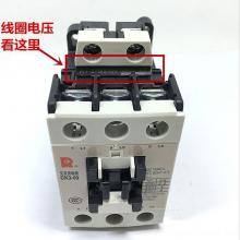 常熟開關(guān)交流接觸器CK3-600