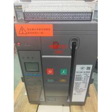 cw3斷路器正品現(xiàn)貨，包郵