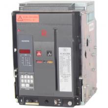 CW2-2500A-4000A-6300A型 常熟開(kāi)關(guān)廠框架萬(wàn)能式斷路器