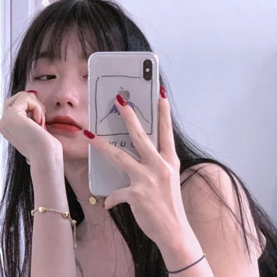 女人是老虎
